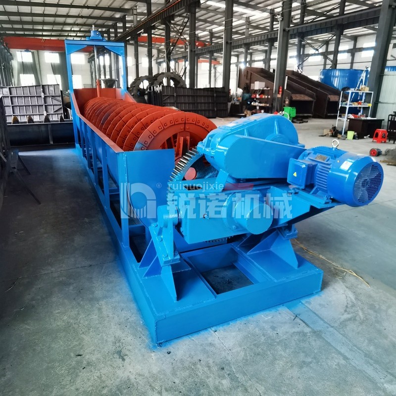 螺旋分級(jí)機(jī)