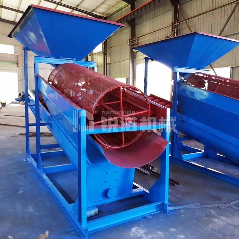 篩洗一體機(jī)